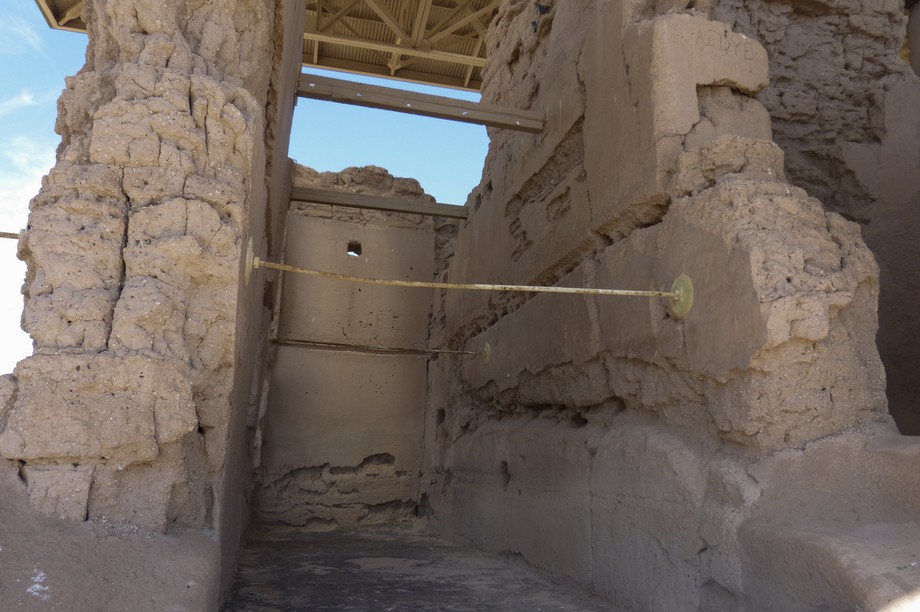Casa Grande Ruins National Monument