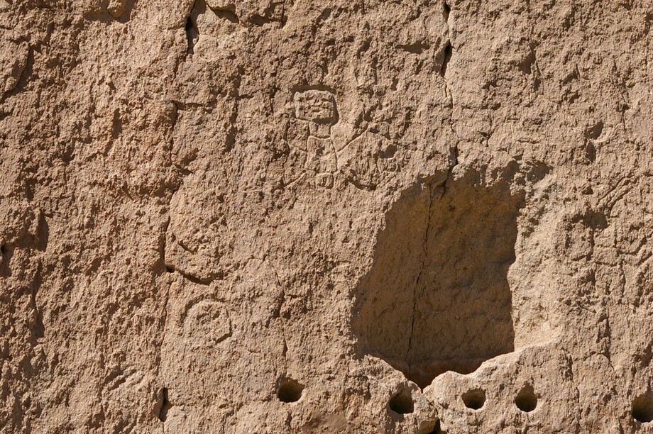 Petroglyph