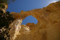 Grosvenor Arch